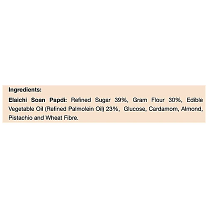 Prabhuji Pure Food Soan Papdi - Elaichi, 450 g