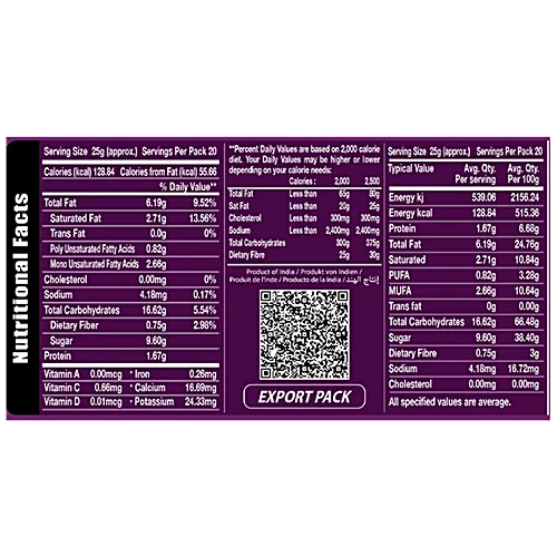 Prabhuji Pure Food Soan Papdi - Elaichi, 450 g