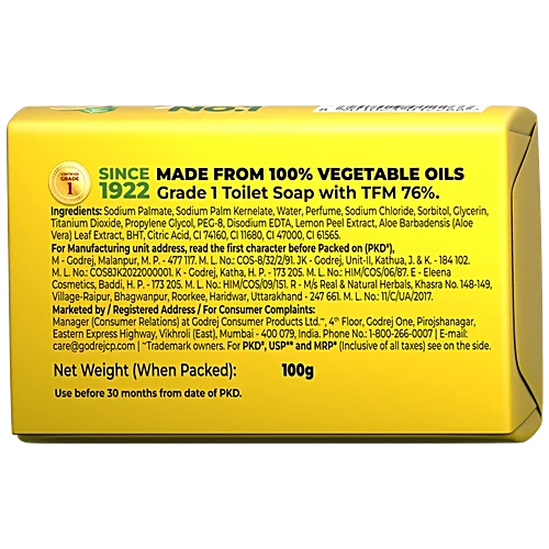 Godrej No.1 Lime & Aloe Vera Bathing Soap, 100 g ( Pack of 5 )