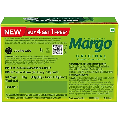 Margo Original Neem Bathing Soap, 100 g 5x100 g