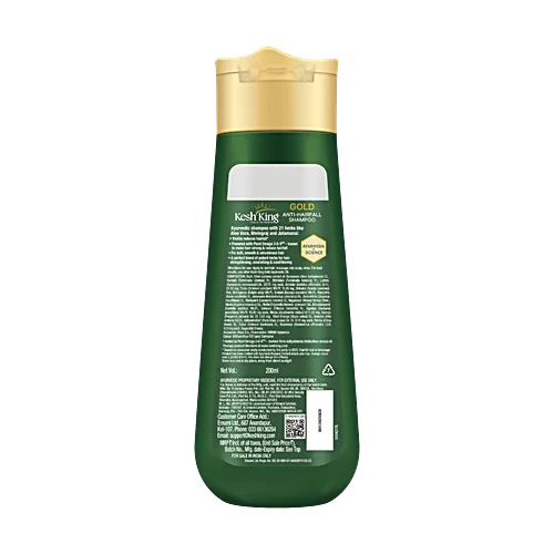 Kesh King Gold Anti-Hairfall Shampoo, 200 ml