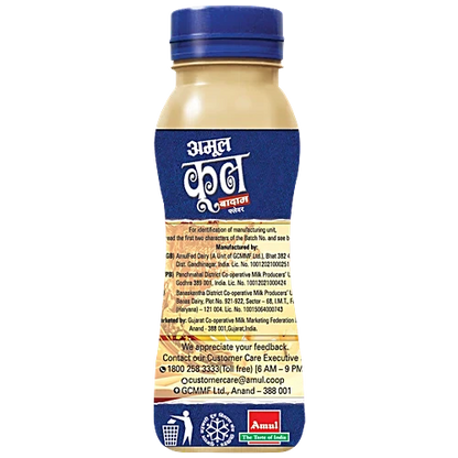 Amul Kool Classic Flavoured Badam Milk, 180 ml PET Bottle