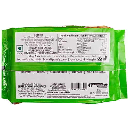 Shree Soan Papdi - Elaichi, 200 g
