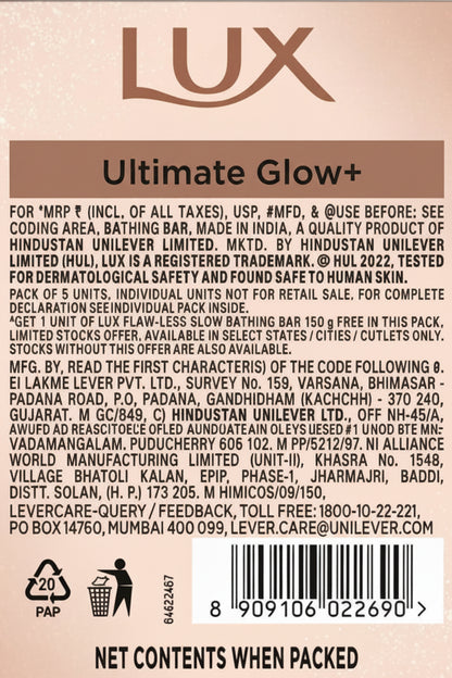 Lux Advanced Ultimate Glow+, Jasmine, Vitamin C+E, 43 g