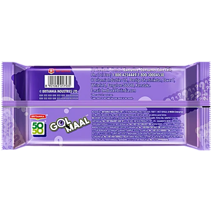 Britannia 50-50 Gol Maal Cracker, 200 g