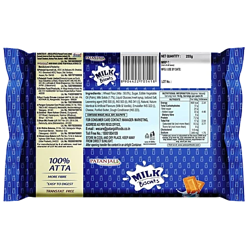 Patanjali Doodh Atta Biscuits, 255 g Pouch