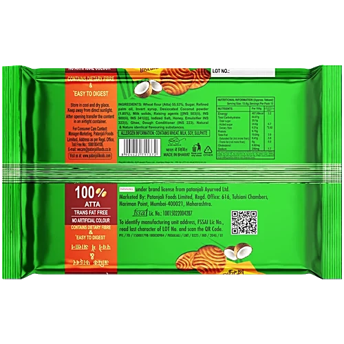Patanjali Nariyal Biscuits, 204 g