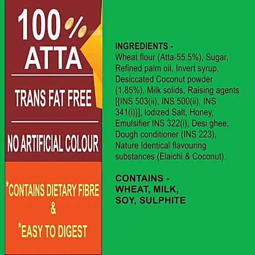 Patanjali Nariyal Biscuits, 204 g