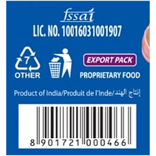 Prabhuji Moong Dal Namkeen, 35 g