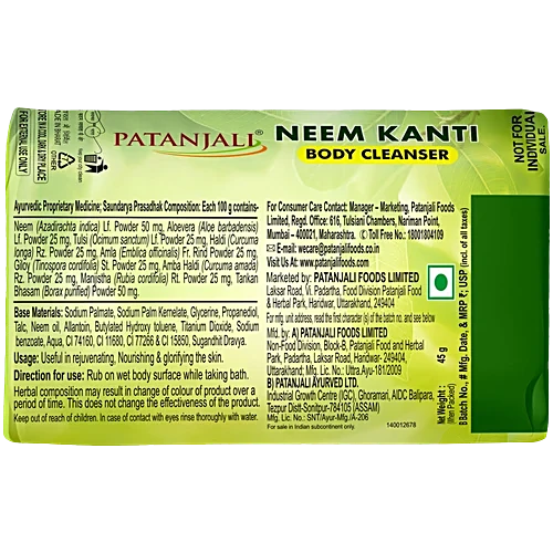 Patanjali Neem Kanti Body Cleanser Soap, 150 g (Pack of 4)