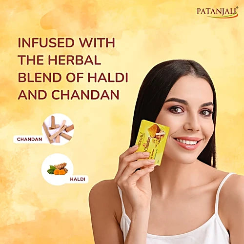 Patanjali Haldi Chandan Kanti Body Cleanser Turmeric Sandalwood Soap, 45 g