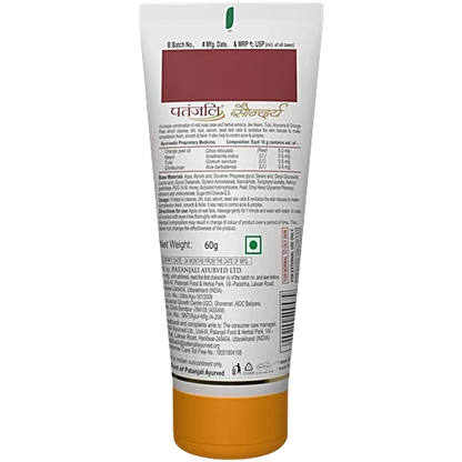 Patanjali Saundarya Face Wash - With Pearl & Vitamin B3, 60 g
