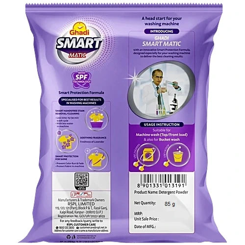 Ghadi Smart Matic TopFront Load Lavender Fragrance Detergent Powder, 85 g