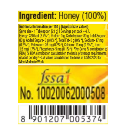 Dabur Honey Small Pack, 100 g