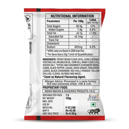Pramod Namkeen Bhujia, 150 g