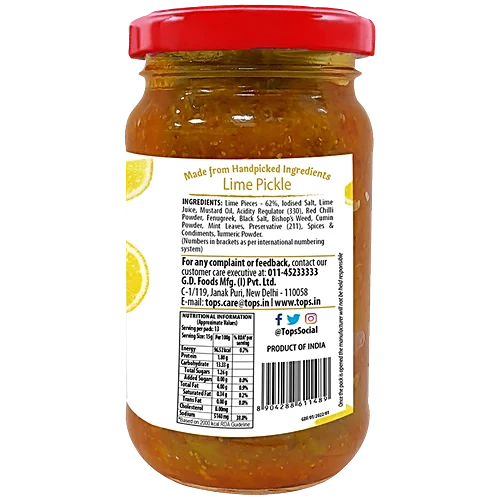 Tops Gold Lime Pickle, 200 g Bottle