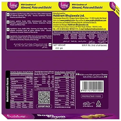 Prabhuji Pure Food Soan Papdi - Elaichi, 450 g
