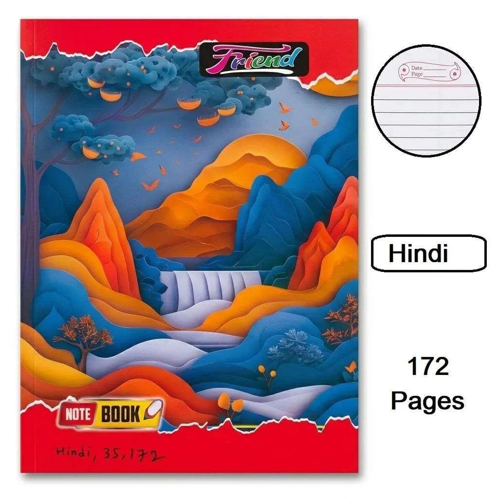 Friend Hindi Notebook / Copy for Students, 172 Pages