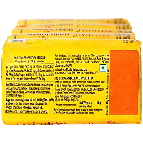 Patanjali Haldi Chandan Kanti Body Cleanser, 150 g (Pack of 4)