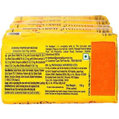 Patanjali Haldi Chandan Kanti Body Cleanser, 150 g (Pack of 4)