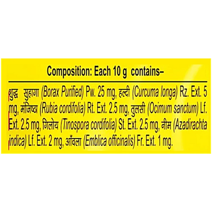Patanjali Haldi Chandan Kanti Body Cleanser, 150 g (Pack of 4)