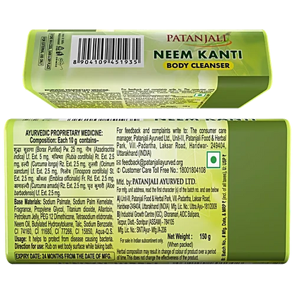 Patanjali Neem Kanti Body Cleanser, 150 g (Pack of 4)