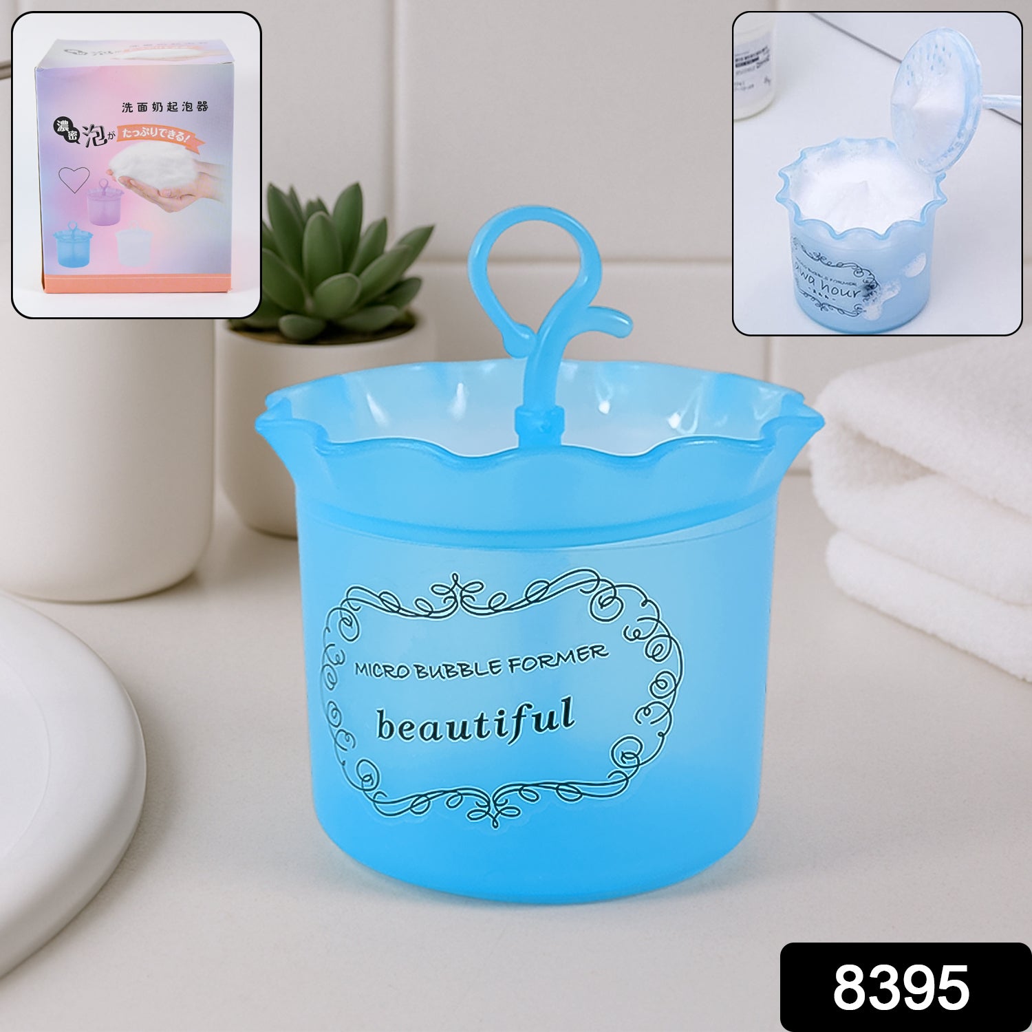 Micro Bubble Foaming Face Cleanser Cup