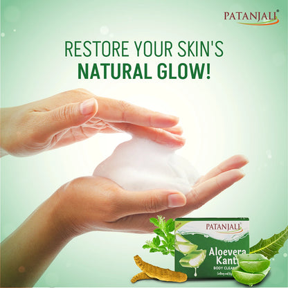 Patanjali Aloevera Kanti Body Cleanser, 75 g (Pack of 4)