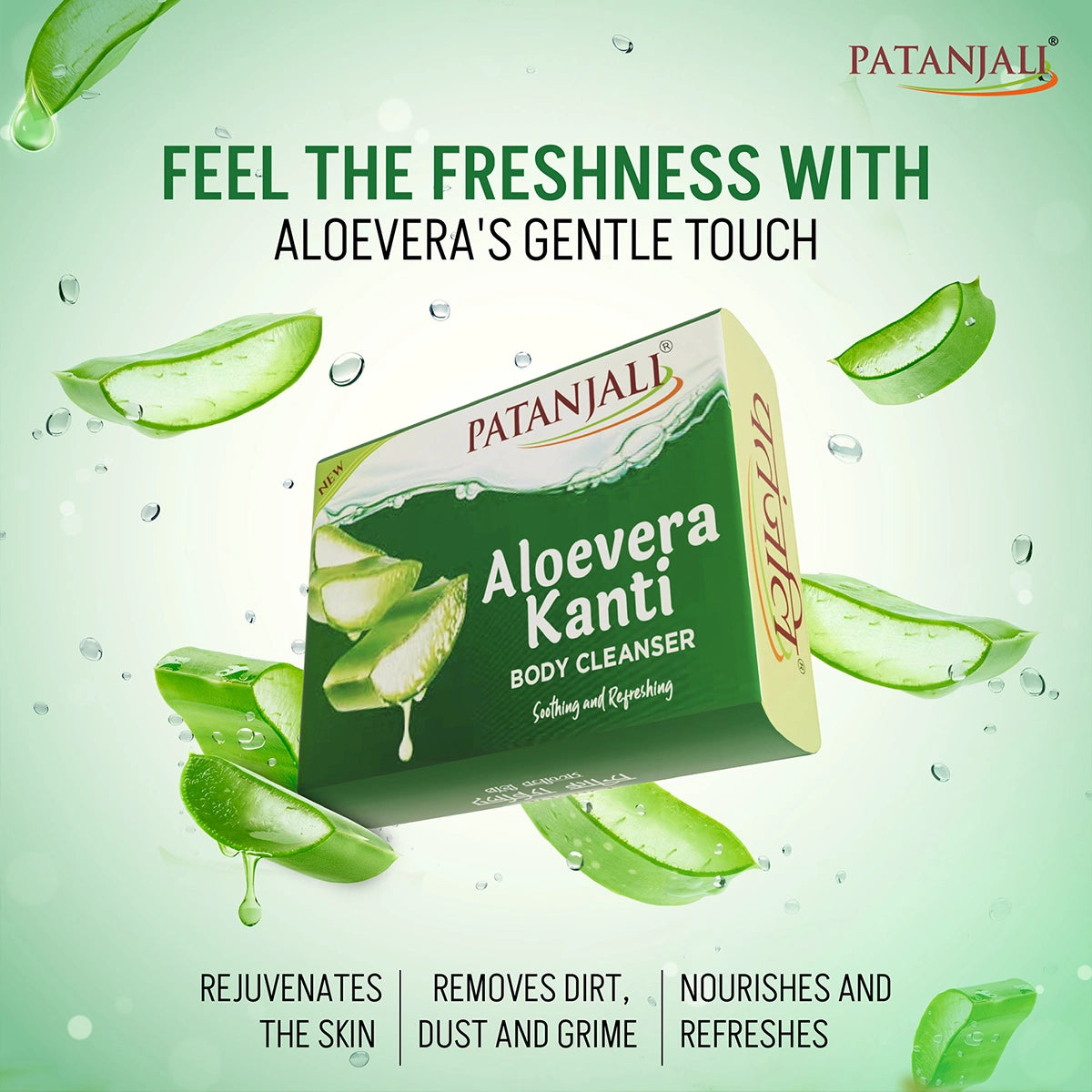 Patanjali Aloevera Kanti Body Cleanser, 75 g