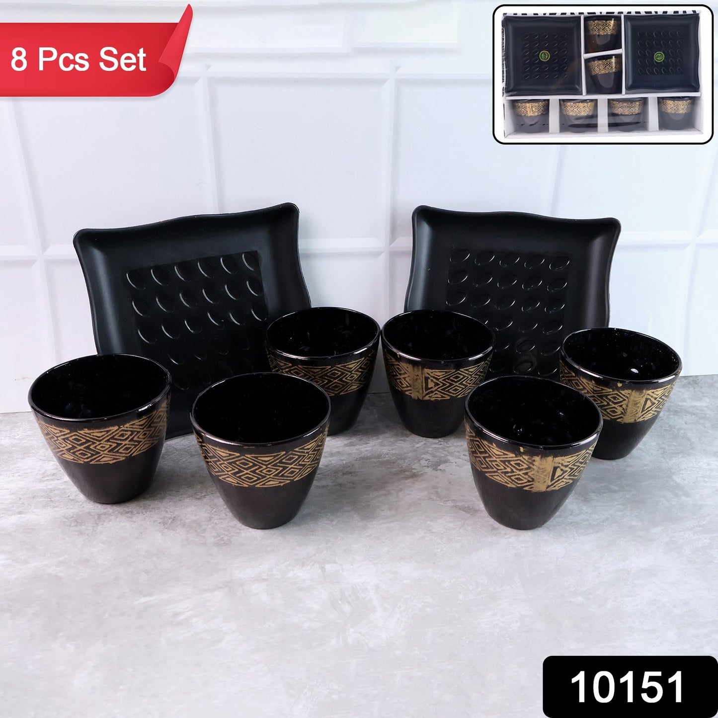 2 Bowl  6 Glass Snake Set ( 8 Pc Set )