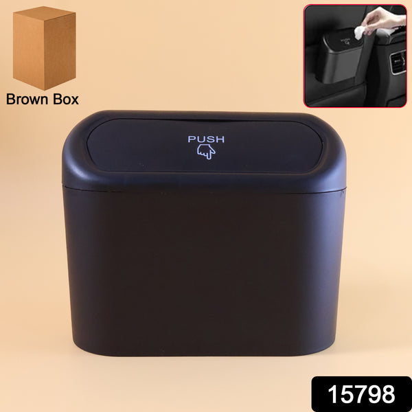 Mini Car Trash Can With Lid Waterproof Car Trash Bin Storage Box (1 Pc)