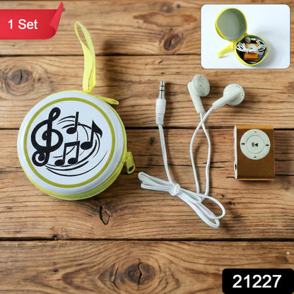 Portable Wired Earphones (1 Set)