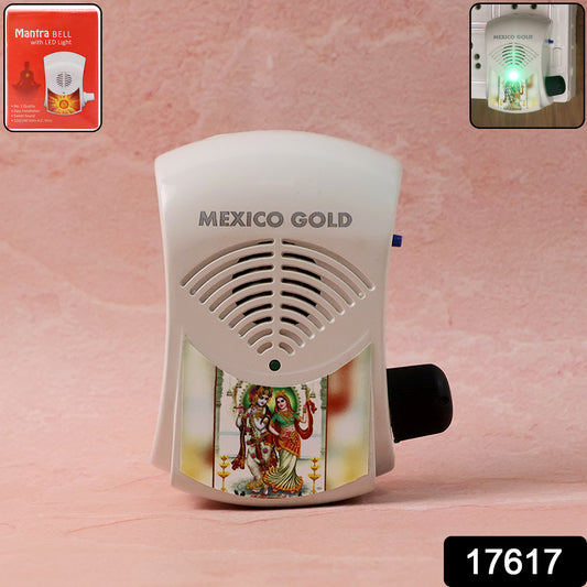Electric Mantra Bell With Led Light (1 Pc)