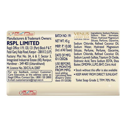 Venus Creme Bar, Natural Cream Soap, 45 g