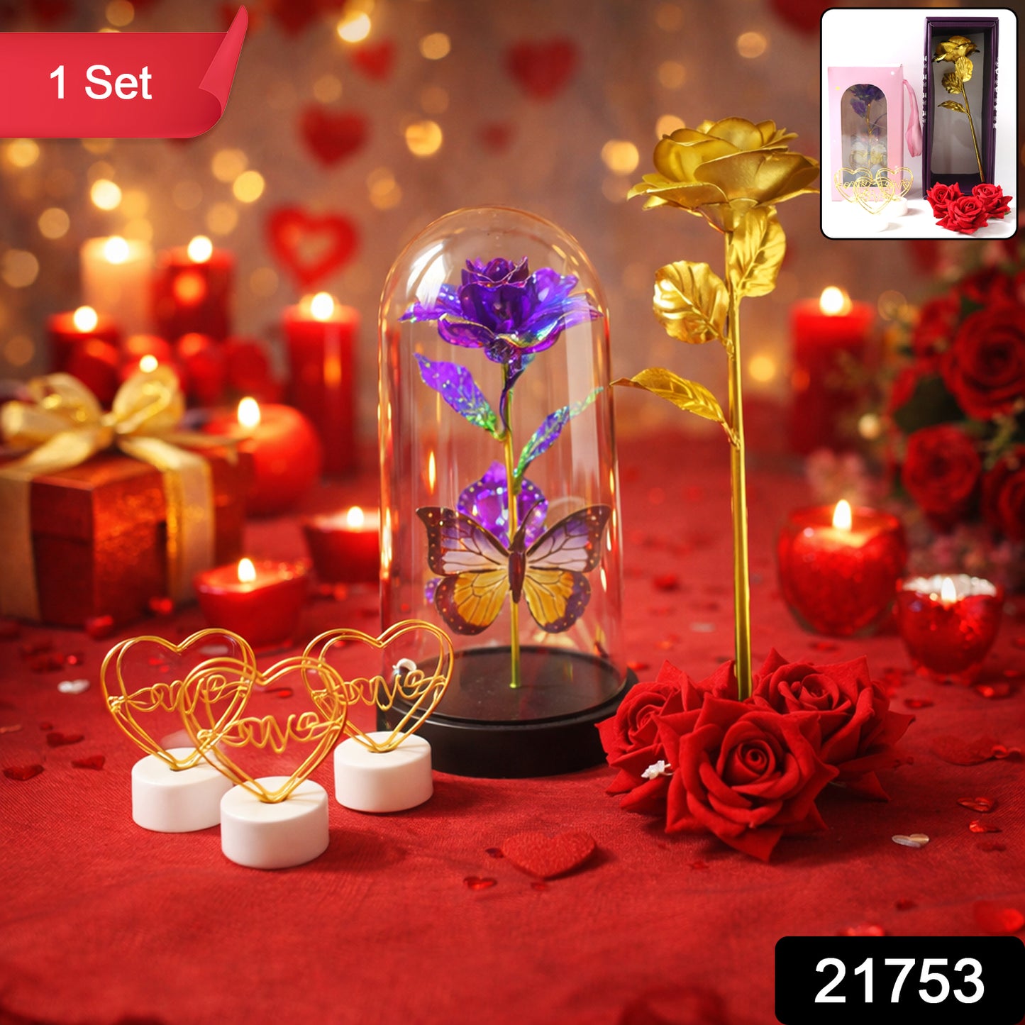 Romantic Gift Set (1 Set)