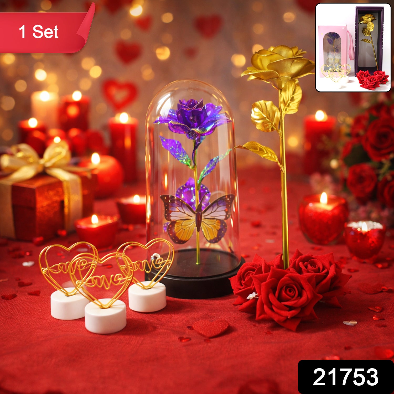 Romantic Gift Set (1 Set)
