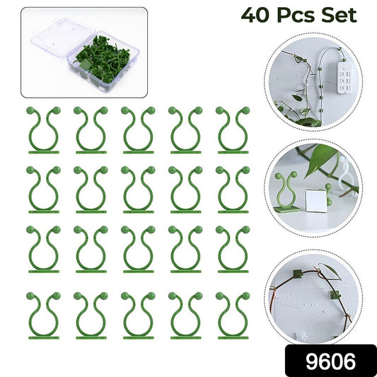 Plant Climbing Wall Fixture Clip Self-adhesive Hook (40 Pcs Set  With Plastic Box)