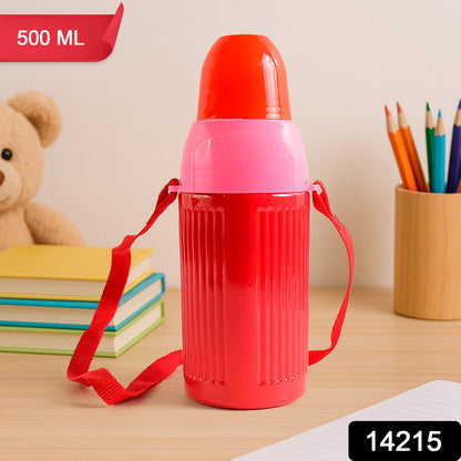 500ml Kids Insulated Plastic Water Bottle (1 Pc)