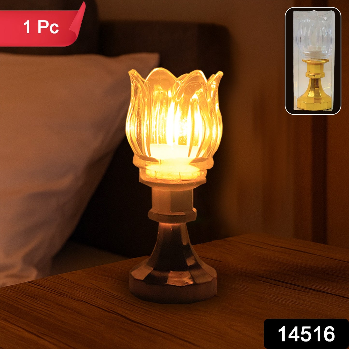 Premium Lotus Shaped Led Decorative Lamp With Stand
