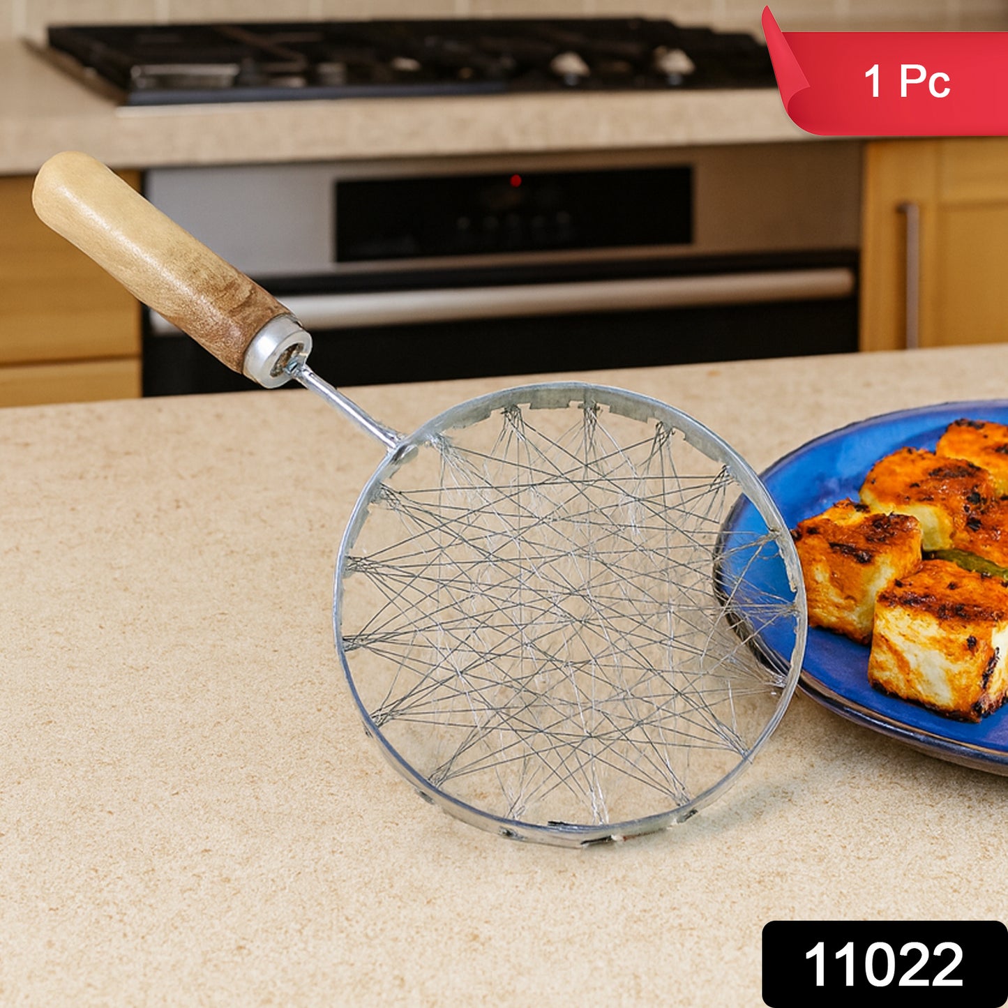 Stainless Steel Wire Skimmer With Wooden Handle (1 Pc)