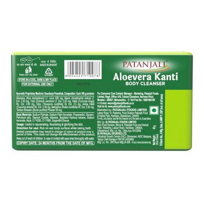 Patanjali Aloevera Kanti Body Cleanser, 45 g