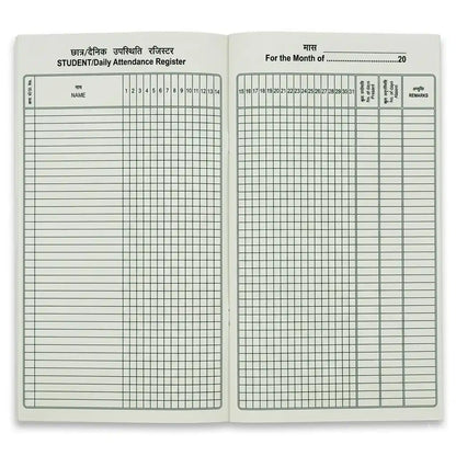 National Rangoli Student Daily Attendance Register Book for School, College & Coaching Centers, 48 Pages