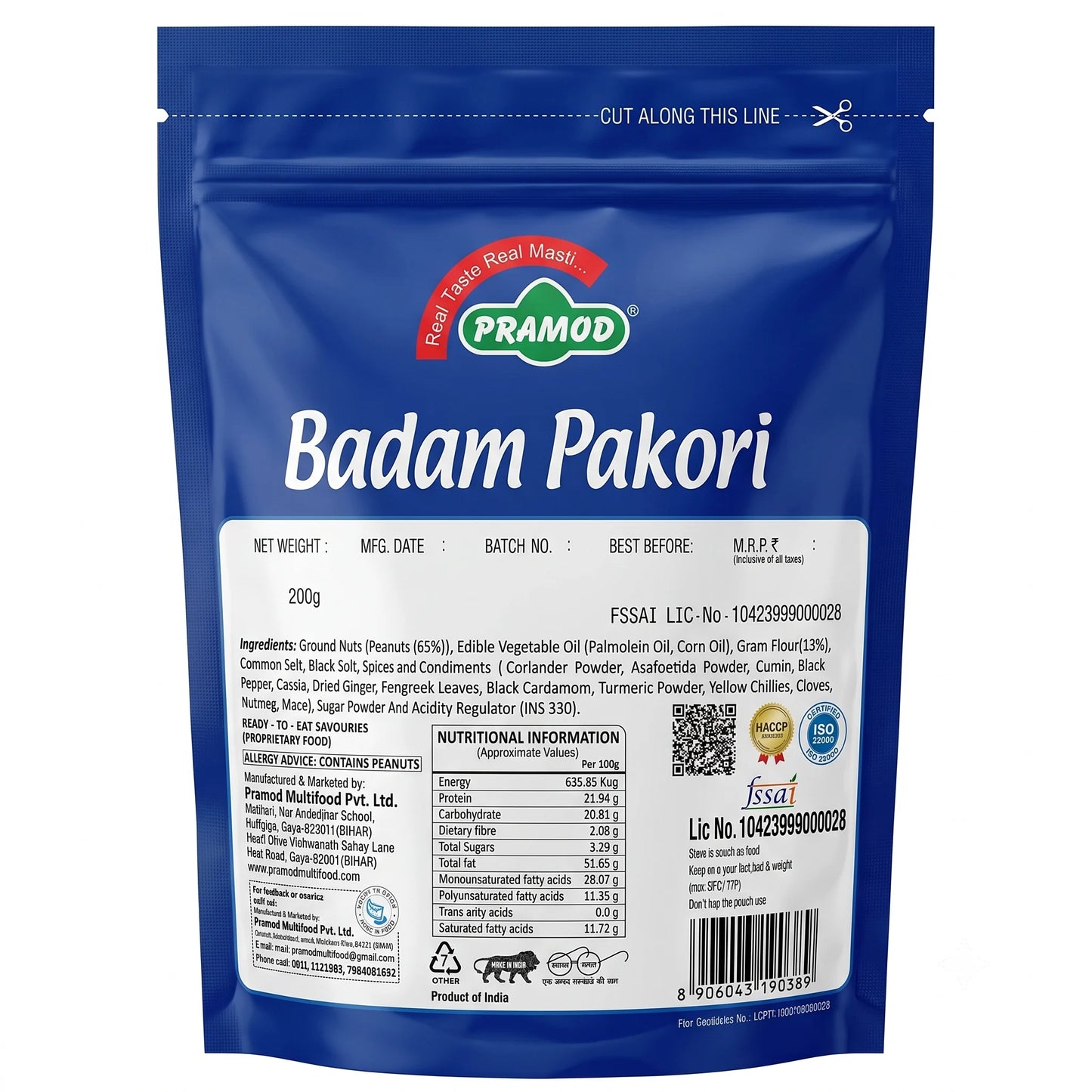 Pramod Badam Pakori Namkeen, 200 g