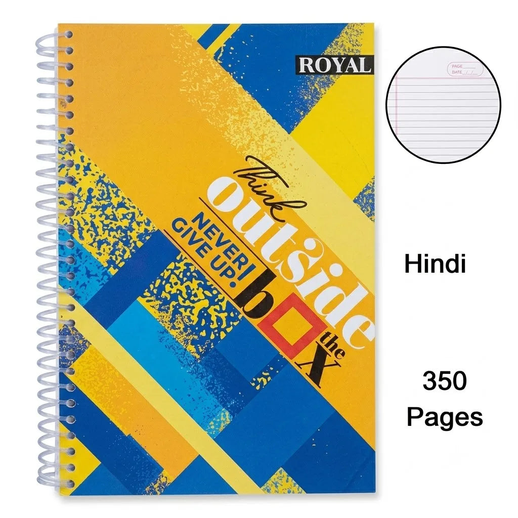 Royal Hindi Spiral Notebook / Copy for Students, 350 Pages