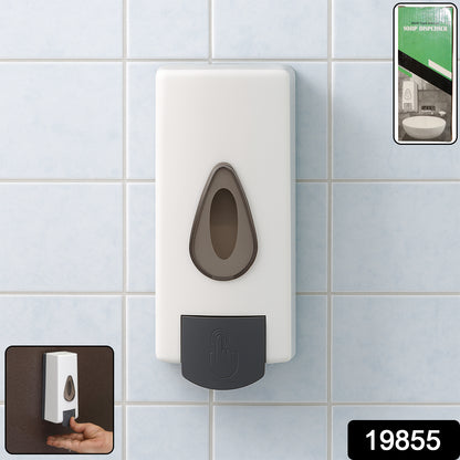 Wall Mounted Liquid Soap Dispenser (1 Pc)