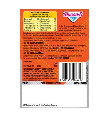 Glucon-D Instant Energy Tangy - Orange, 200 g