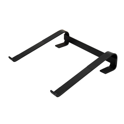 Fixed Metal Laptop Stand For Desk (25  26 Cm)