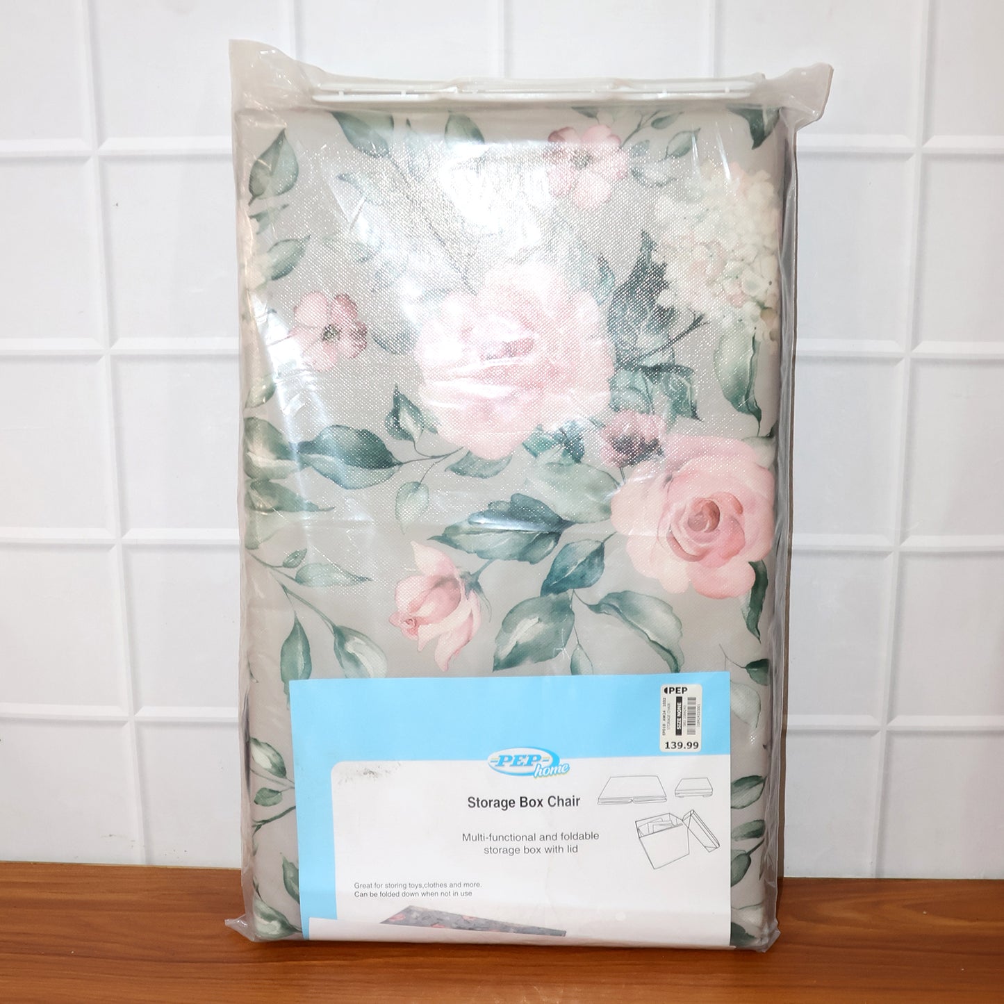 Premium Foldable Storage Box With Floral Lid (1 Pc)