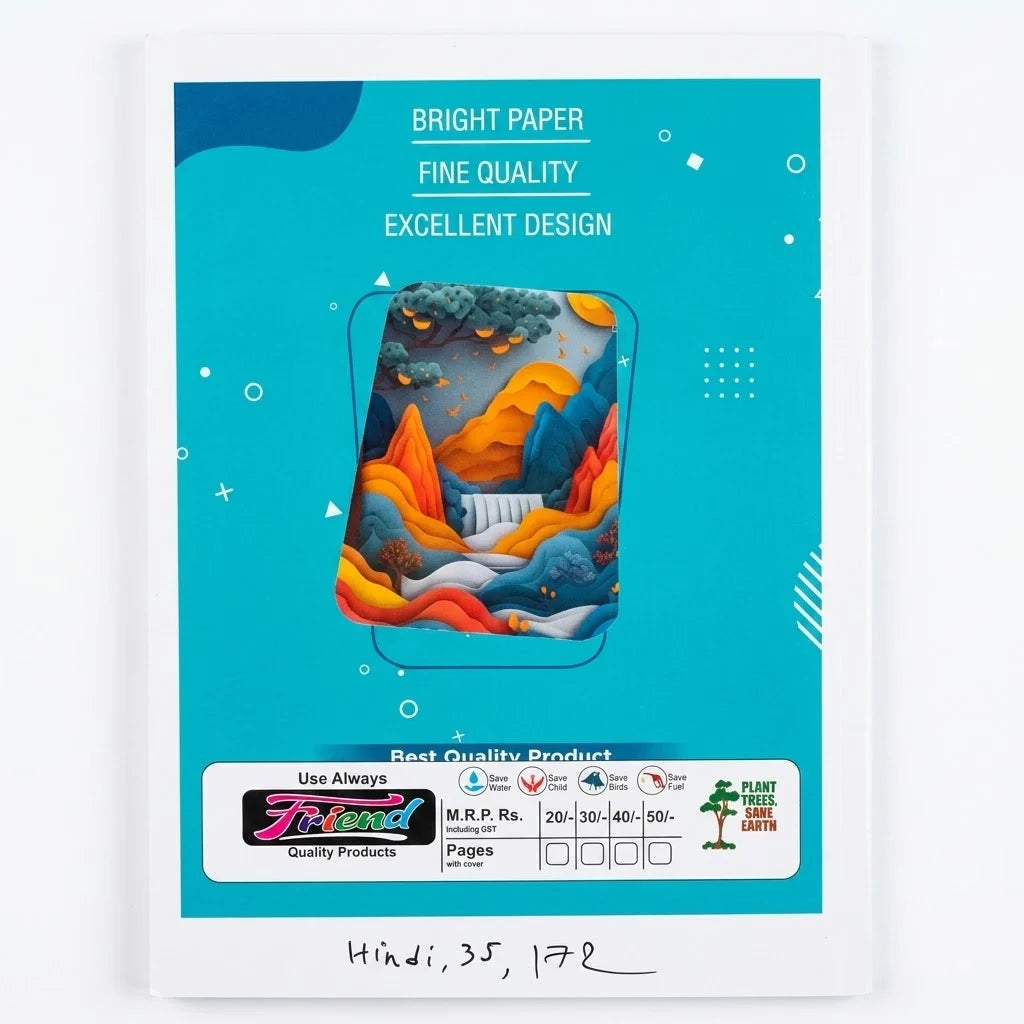 Friend Hindi Notebook / Copy for Students, 172 Pages
