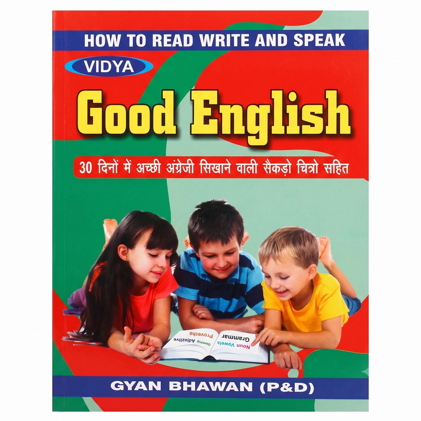 Vidya Good English For Kids
